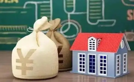 衡水二套房首付比例（衡水西安二套房首付比例）